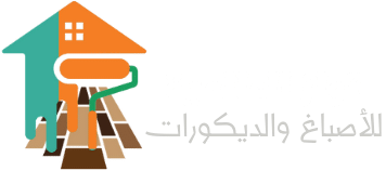 شركة تولز العالمية للاصباغ والديكورات الكويت