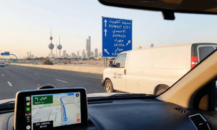 مناطق الخدمة في الكويت: نصلك أينما كنت خلال ٤٠ دقيقة – تولز العالمية